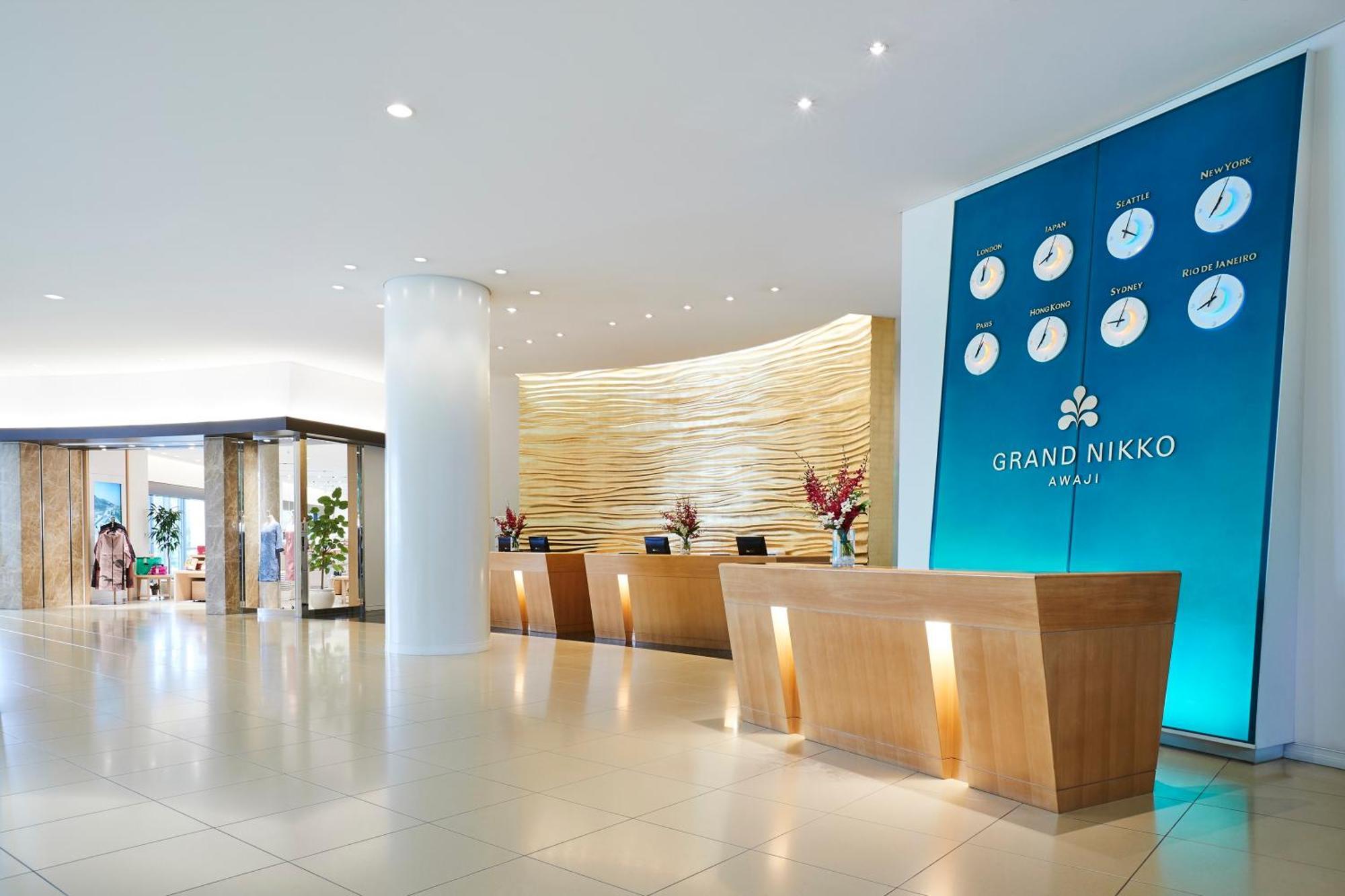Grand Nikko Awaji Hotel Екстериор снимка